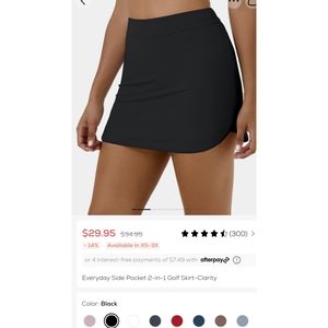 NWT Athleisure Skirt w/built in shorts
